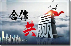 赢