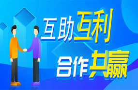 合